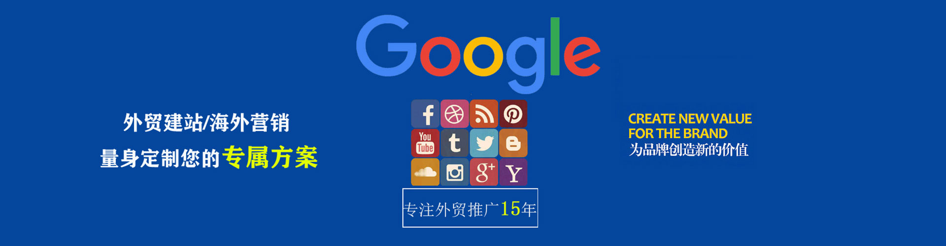 威信小红书信息流
