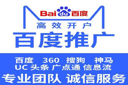 推广信息流：社交媒体平台的营销策略案例